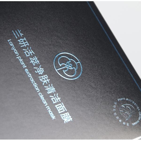 Delicate Printing Perfume Cosmetic Gift Box With Large Capacity