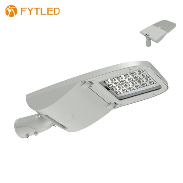 Quality High Efficiency RoHS Approval 180W IP65 Street Lights System For Highway wholesale