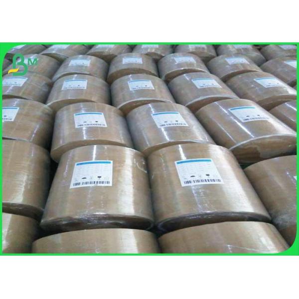 Strength Food Grade Paper Roll 70 * 100 cm 60gsm - 120gsm Kraft Paper Sheets