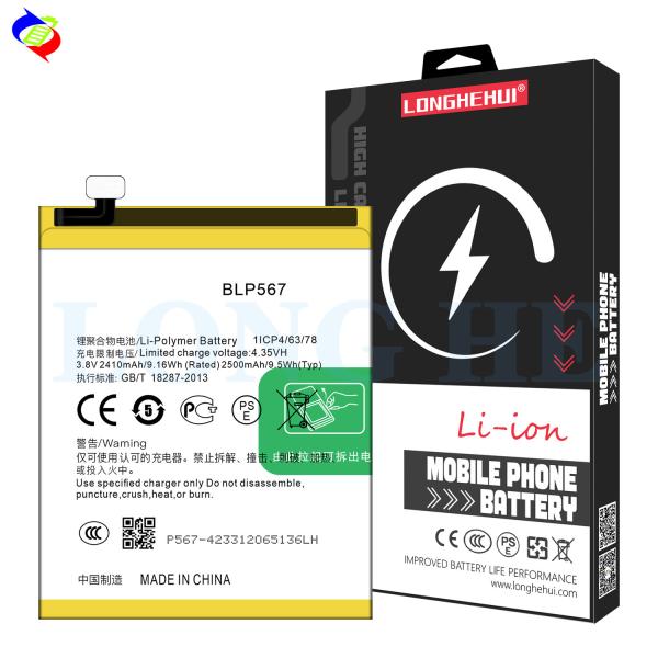 Quality Built in Smart Phone Replacement Battery BLP567 for Oppo R829T R1 R8006 R8007 R1S 3.8V 2500mAh Digital Battery wholesale