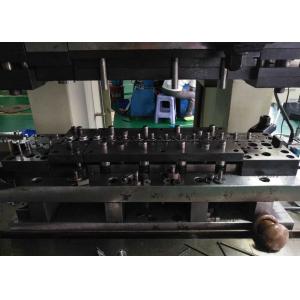 High precision customized progressive stamping die stamping mould