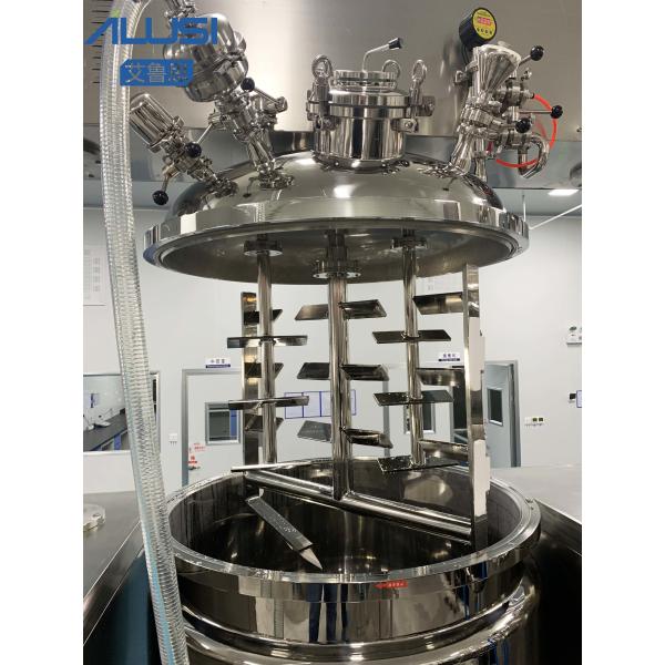 500L Hydraulic Lifting Vacuum Emulsifying Mixer Homogenizing Pharmaceutical Machine
