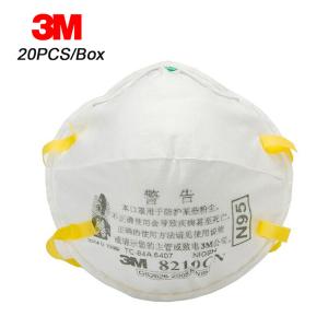 Anti Pollution N95 Dust Mask Medical Respirator Mask Niosh Safe Breathable