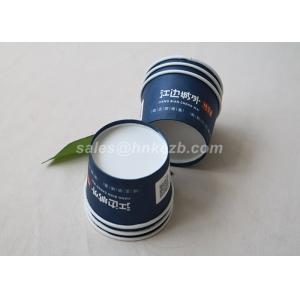 OEM Double PE Disposable Ice Cream Cups Customized Logo Printed