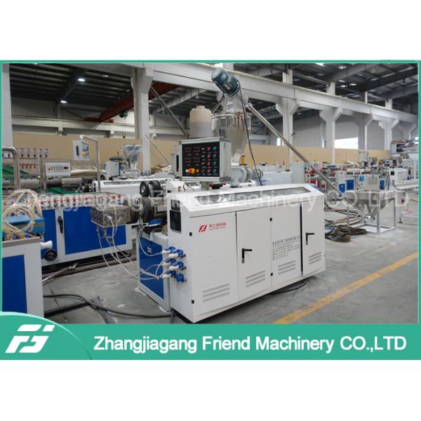 Quality Multi Function PVC Ceiling Panel Extrusion Line With CE / SGS / TUV Certificate wholesale