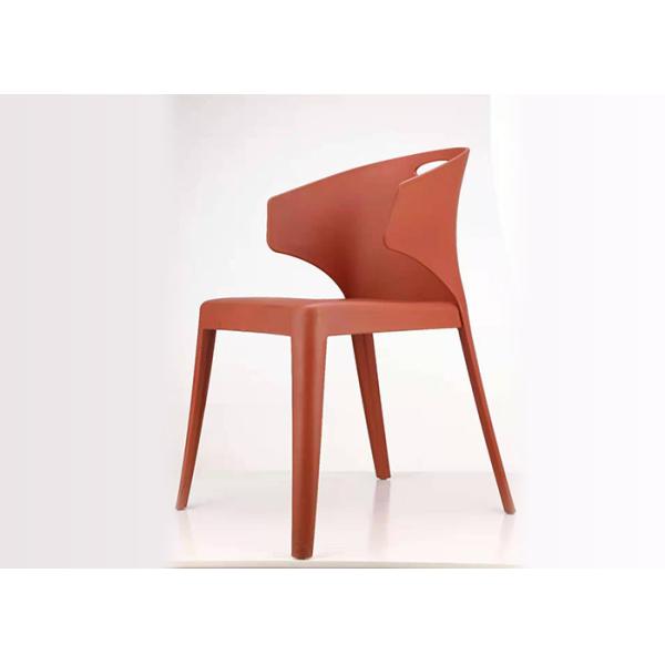Quality Red Coloured Plastic Dining Chairs Stain Resistant Nordic Style wholesale