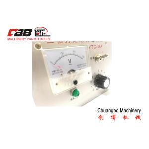 8A Torque Motor Controller