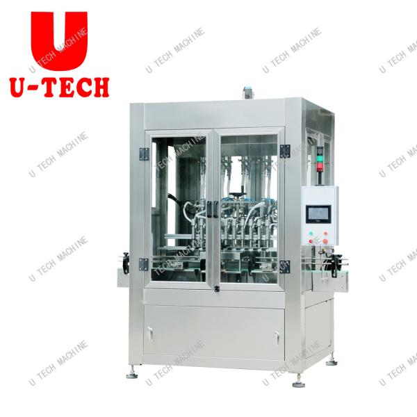 Quality 1-5L automatic piston jar pail motor lube oil liquid filling machine for sale wholesale