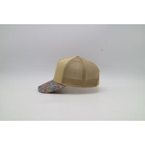 5 Panel Trucker Cap with Embroidered/Screen Printing/Affixed Patch Logo for