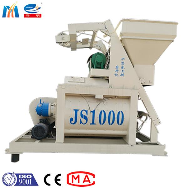 Quality 500L Light Aggregate Concrete Mixer KEMING JS Forced Electric Diesel wholesale