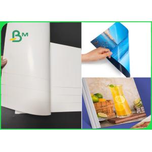 250gsm Laser Digital Paper White Coated 2 Sided GLossy Finish