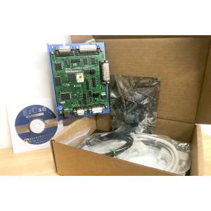 High Speed Scale Marking Laser Control Board Fiber Laser Type For Control System