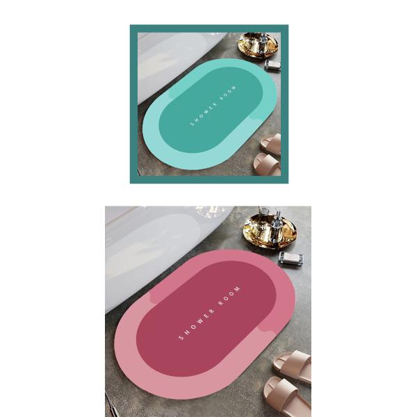 Picture Shows Bathroom Floor Bathmat Resistant Bath Mat Rug for Custom Shower Room