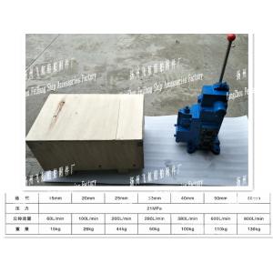 35SFRE-MO40B-H3 Manual Directional Proporional Flow Control Valve