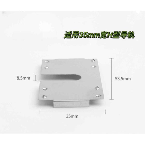 Quality Lightning Protection Double Spike Gasket Photovoltaic Conductive Plate Ground Lug wholesale