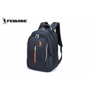 High Flexibility Lightweight Waterproof Rucksack Light Weight With Front Zipper