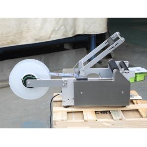 220V 50Hz Manual Labeling Machine For Daily Chemical Food Beverage