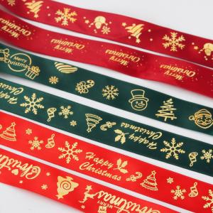 Low-Cost Custom Logo Printed Satin Ribbon – Affordable Branded Ribbons for