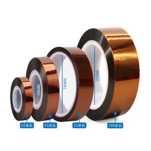 Flexible Polyester Tape for Single Printing with High Flexibility