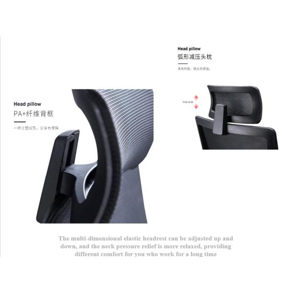 Height Adjustable White Mesh Ergonomic Manager Computer Executive Chair from FOSHAN