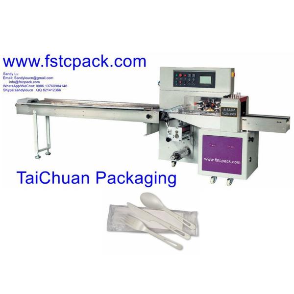 Quality automatic spoons packing machine , plastic spoons , wooden ,spoon packaging machinery wholesale