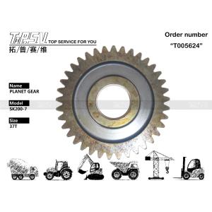YN53D00008S006 Round SK200-7 Excavator Travel 1 Stage Planet Gear Reducer Gear