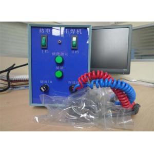 GB4706-2005 Portable Thermocouple Welder Safety Impact Testing Machines 50HZ