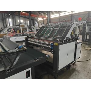 Metal Packaging Flute Lamination Machine LIHENG 3 Ply Semi Automatic Flute