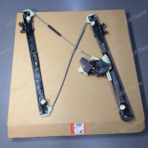 2013-2022 Range Rover Car Window Lifter LR078163/4 LR153949/50 LR078166/5