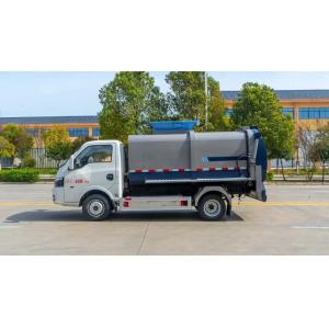 Pure Electric 4.5 Cubic Meter Kitchen Waste Collection Truck Custom's Requiremen