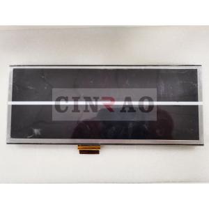 12.3 Inch TFT LCD Screen LAM123G212A LAM123G212B Auto Parts Replacement