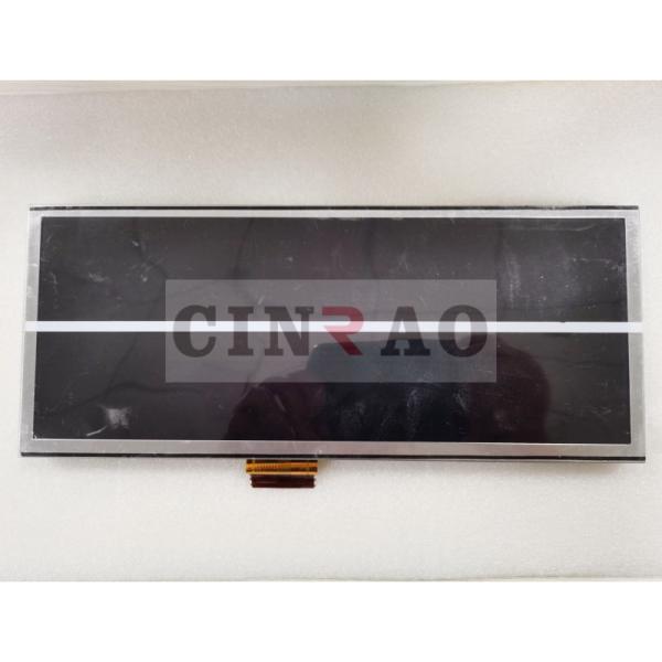 12.3 Inch TFT LCD Screen LAM123G212A LAM123G212B Auto Parts Replacement