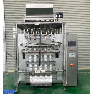 Automatic Powder Multi Lane Packing Machine Custard Powder Weighing Packaging