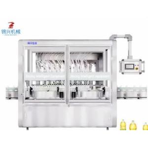 4 Nozzle Full Automatic Shampoo 30BPM Chemical Liquid Filling Machine