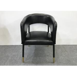 China Tapered Legs Classic Mid Century Dining Chair Ergonomics on sale