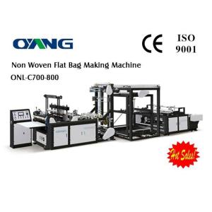 Cheap CE Certification D - Cut Nonwoven Shopping Bag Making Machine With 5 Sets Ultrasonic for sale