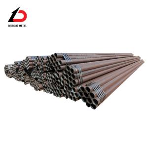 Cheap High Quality Good Price Hot Sale ASTM A179 A192 A210 6m 8m 12m Length Carbon Steel Seamless Pipe for sale