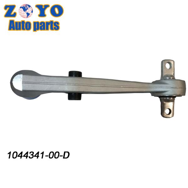 Tesla Model 3 OEM Front Lower Control Arm with Nature Rubber Bushing and E-Coating