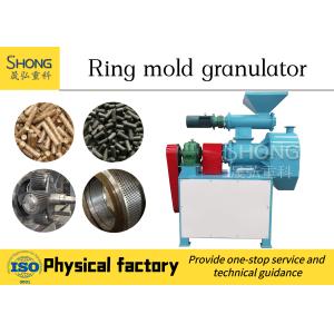 Cheap Organic Fertilizer Pellet Machine SHH-400 Fertilizer Spheroidizer For Eco-friendly Spheroidization for sale