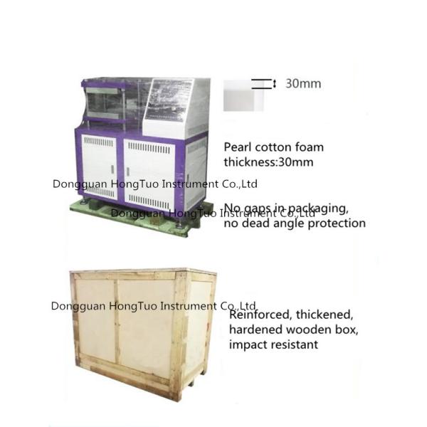 Small flat vulcanizing machine DH-FV-01