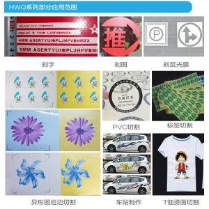 53"(1350mm) Putter Plotter Printer VINYL Cutting Plotter with Artcut Software