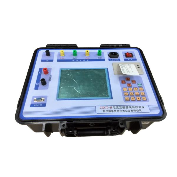 ZXCT-H Current Transformer Field Calibrator Automatic On Site Verification