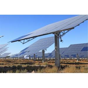 ISO9001 Anodized Metal Solar Panel Mounting Kits For Framed Frameless PV Modules