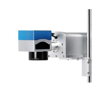 Cheap High Precision Fly Laser Marking Machine Using EZCAD Control Software for sale