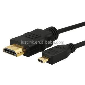 1.5M Gold Plated HDMI to Micro HDMI Cable 4K 3D Ready