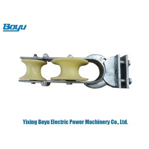 Nylon Wheel Wire Stringing Blocks For Transmission Line Stringing Tools