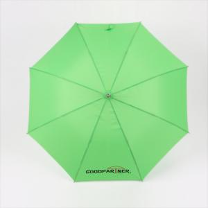 Green Windproof Curved Handle Umbrella With Wooden Hook Fiberglass Frame