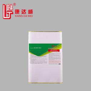 Cheap Quick Cure RTV Silicone Coatings Rubber Adhesive Sealant General Purpose for sale
