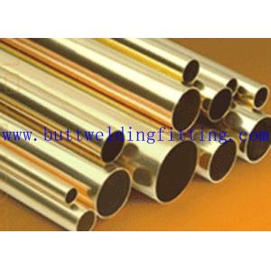 C70600 C71500 Copper Nickel Tube