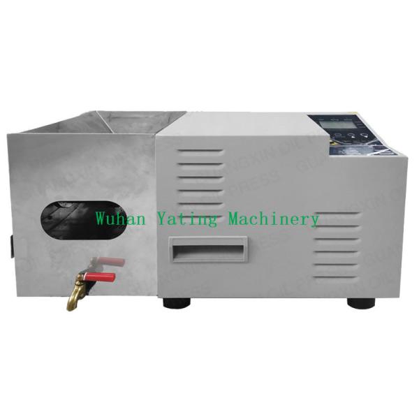 Quality Smallest 8kg/H 12kg/H Screw Oil Presser Machine With Filter wholesale